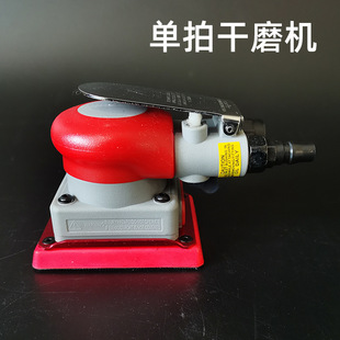 ��܇����̎�� ���С����ɰ���C��ĥ�C75/100mm �tɫ��ĥ����C