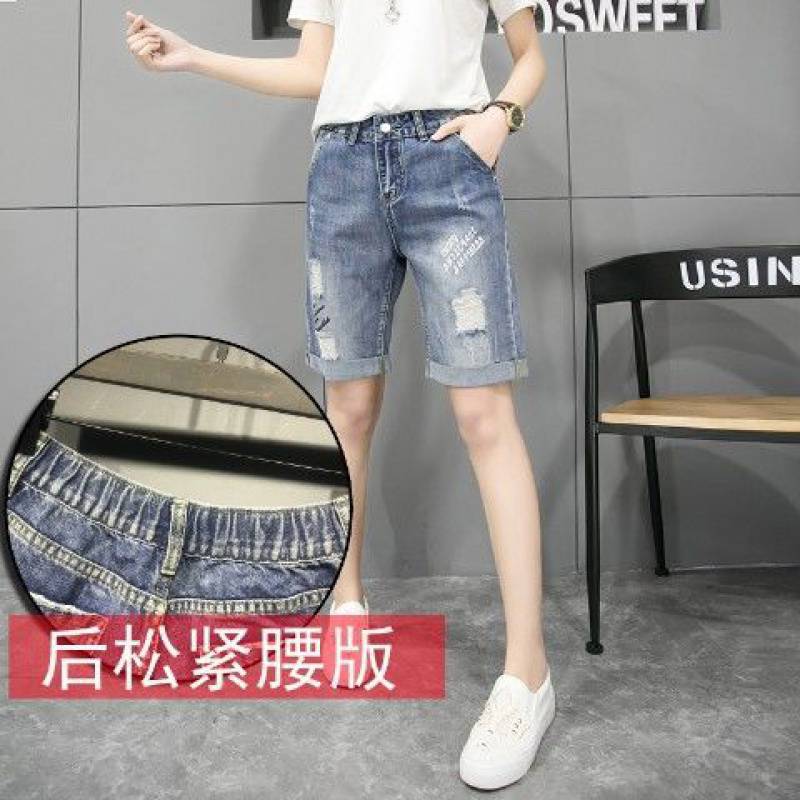 탄성 허리 버전