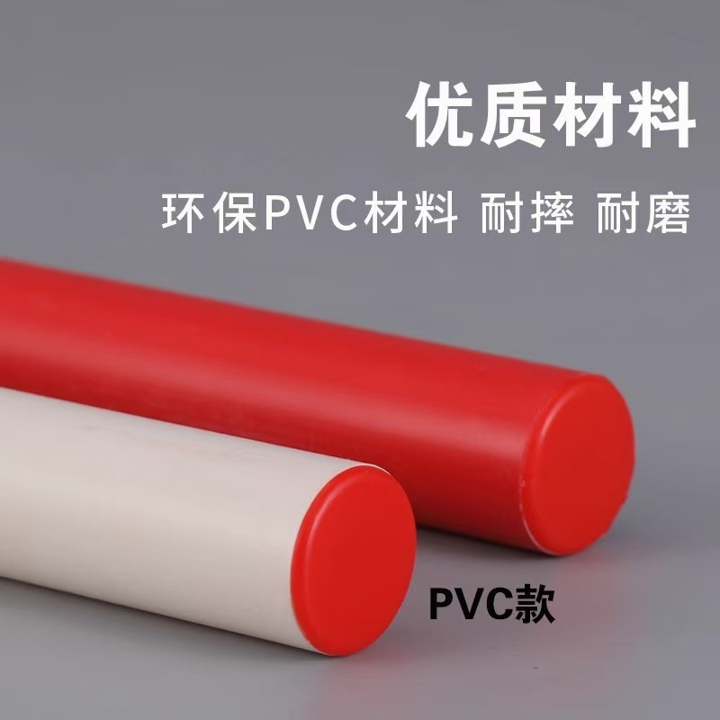 Track and field competition special anti-slip relay baton, fun sponge for kindergarten children, professional durable solid wood sports equipment