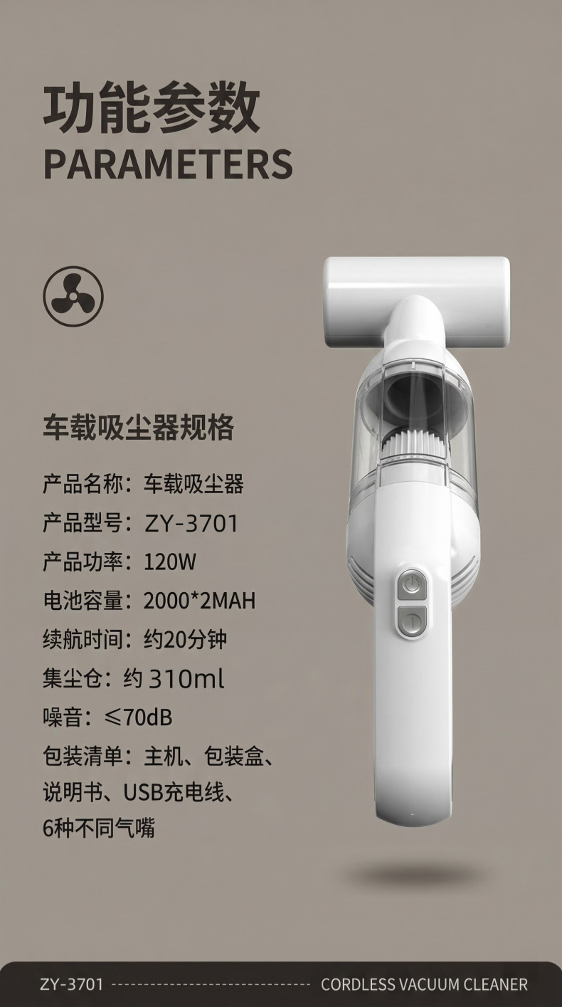 Wireless Vacuum Cleaner for Car and Home Dual-Purpose Blowing and Suction All-In-One Car-Mounted Large Suction Hand Small Portable Super Suction Wholesale