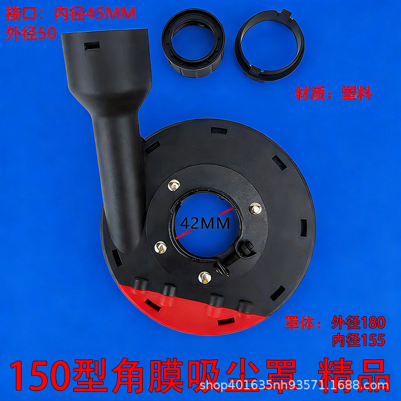 150 Angle Grinder Vacuum Cover