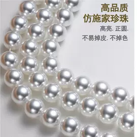 饰品配件;diy饰品;项链