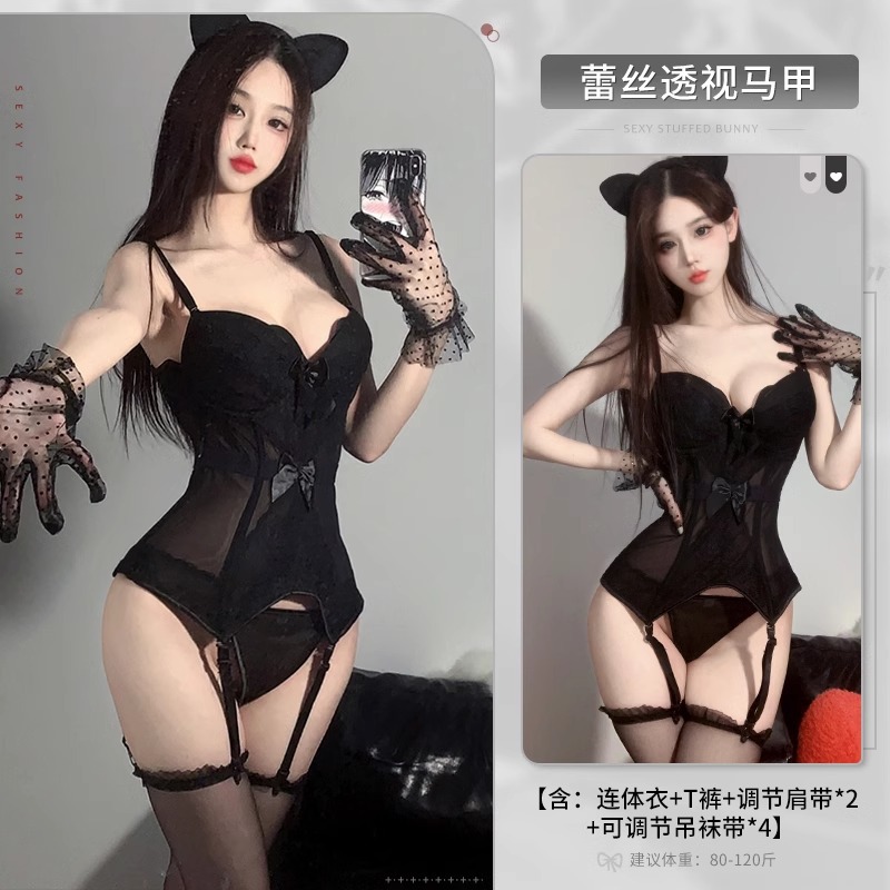 섹시한 블랙 + 모델 매칭 블랙 스타킹