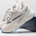 Blue apricot gray