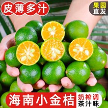 ����С��۽�����r���������Ƥ����֭����ˮ�����]����5�����