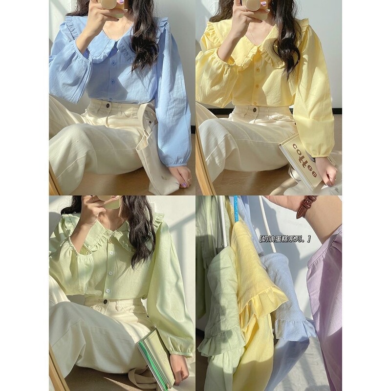 Cream-Colored Long-Sleeve Shirt for Women, Spring Chic French Retro Doll Collar Top with Unique Design, Sweet and Delicate Blouse