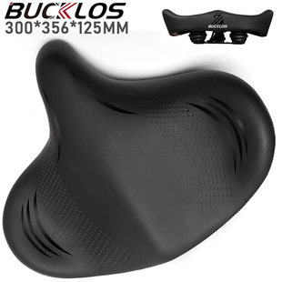Bicycle Seat Cushion Mountain Bike 300*356mm Shock-Absorbing Thickeneding and Widening Bicycle Ergonomic Racing Seat Cushion