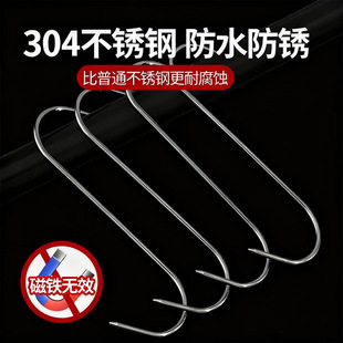 �u�⌣���h�Ӓ���ţ���h�u�i����h��304 201���P����h���h�羳