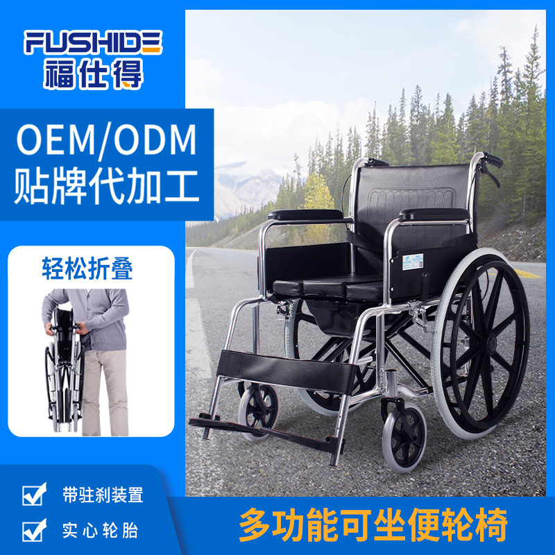 Aleación de aluminio de Zhengzhou para personas mayores con discapacidad carro de mano para silla de ruedas ligera de cuatro ruedas scooter plegable con freno de parada