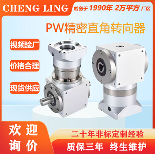 ZT/AT/PW�����ŷ�ֱ�ǓQ����,���M�Q����