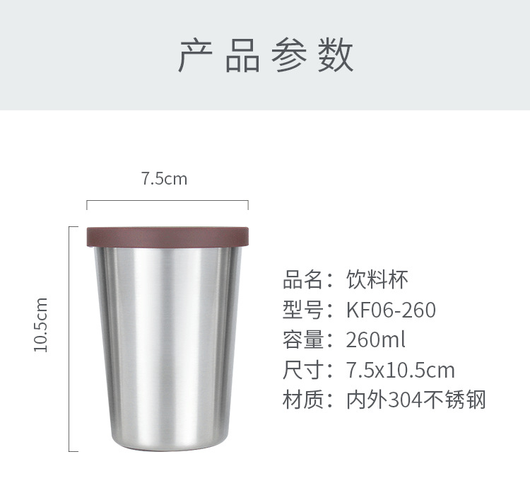 KF06-260详情页_01