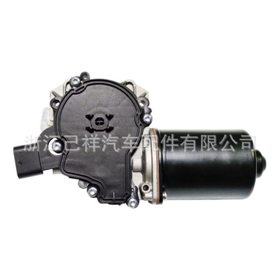 Wiper Motor Suitable Wiper