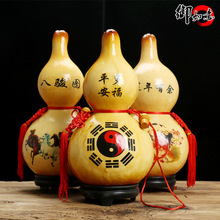 �S�����l���L�N�����J��ˇƷ�_�ھƺ��J���10-30���׼Ҿ��b�