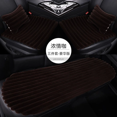Cross-border new style striped plush car seat cushion, Wool pad - intense-love-three-piece-set-2-lumbar-pillows