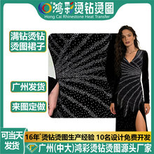 �羳�M荠C荠C�D�ʯ�M���Ǳ��W�ߙn�Y������diy�C��N��ˮϴ