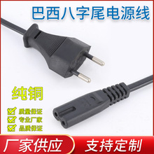 �S�ҹ���������о�Դ�����^������β ���� ��о ��о���^�Դ��