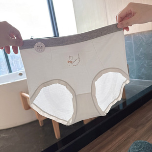 �Ӵ�a�������΃�ѝŮʿ�o�p���m͸�����d2025�����¿����Ƕ�ѝ