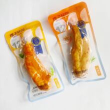 ���ӿ���ԭ���u����ȥƤ�u���_����ʳ�������͵�֬ʳƷ��ʳС���b