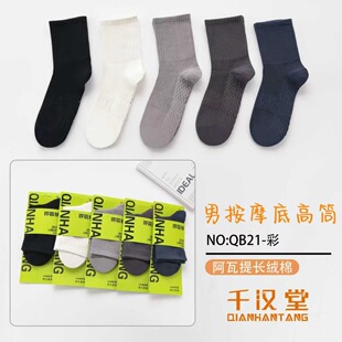 �пĦ����Ͳ�m �������L�q�� ��������͸���ļ������m�m��