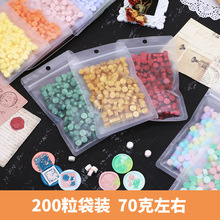 八边形200粒袋装火漆蜡粒混色火漆印章蜡粒珠光148色散装批发
