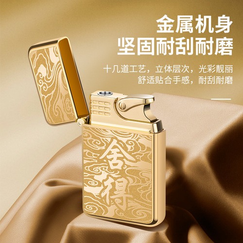 Creative waterproof straight-through metal lighter electroplated embossed pattern red fire direct-injection windproof lighter inflatable lighter cross-border