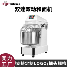 休闲食品加工;食品烘焙设备;保鲜冷藏设备