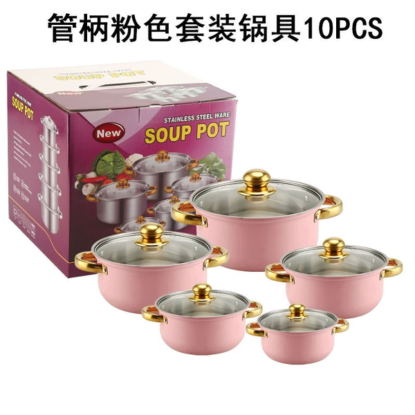 Golden set, fuchsia powder, 10 pieces