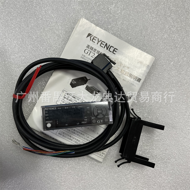 GT2-75NGT2-72N基恩士GT2-75P GT2-76N GT2-76P GT2-100N GT2-500