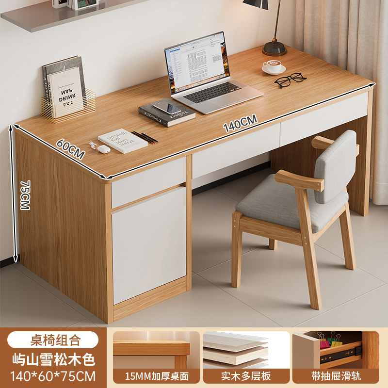 Escritorio de computadora escritorio escritorio de escritorio simple escritorio moderno escritorio silla escritorio de dormitorio lujoso escritorio con cajón escritorio de escritorio