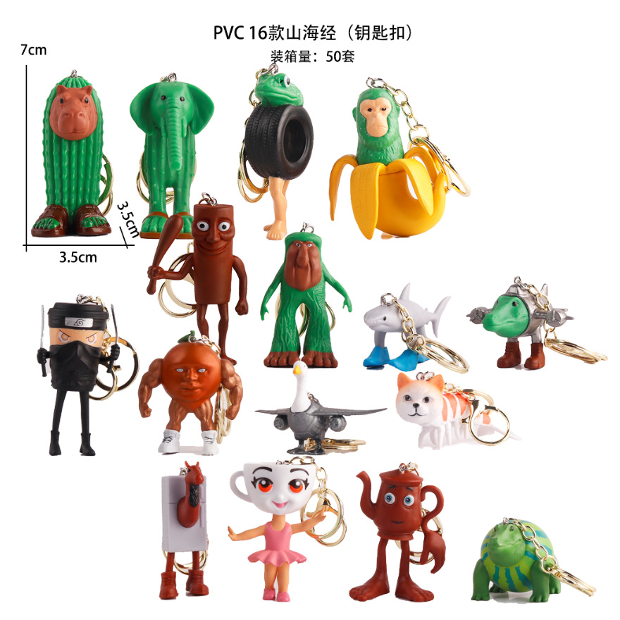 wechat_2025-08-24_144552_030