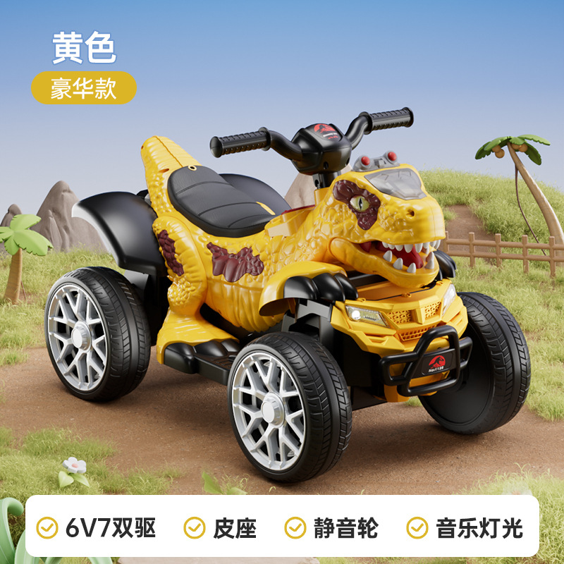 Dinosaurios de dibujos animados para niños motocicleta eléctrica para hombres y mujeres para bebés playa de cuatro ruedas coche de juguetes de educación temprana coche de niños