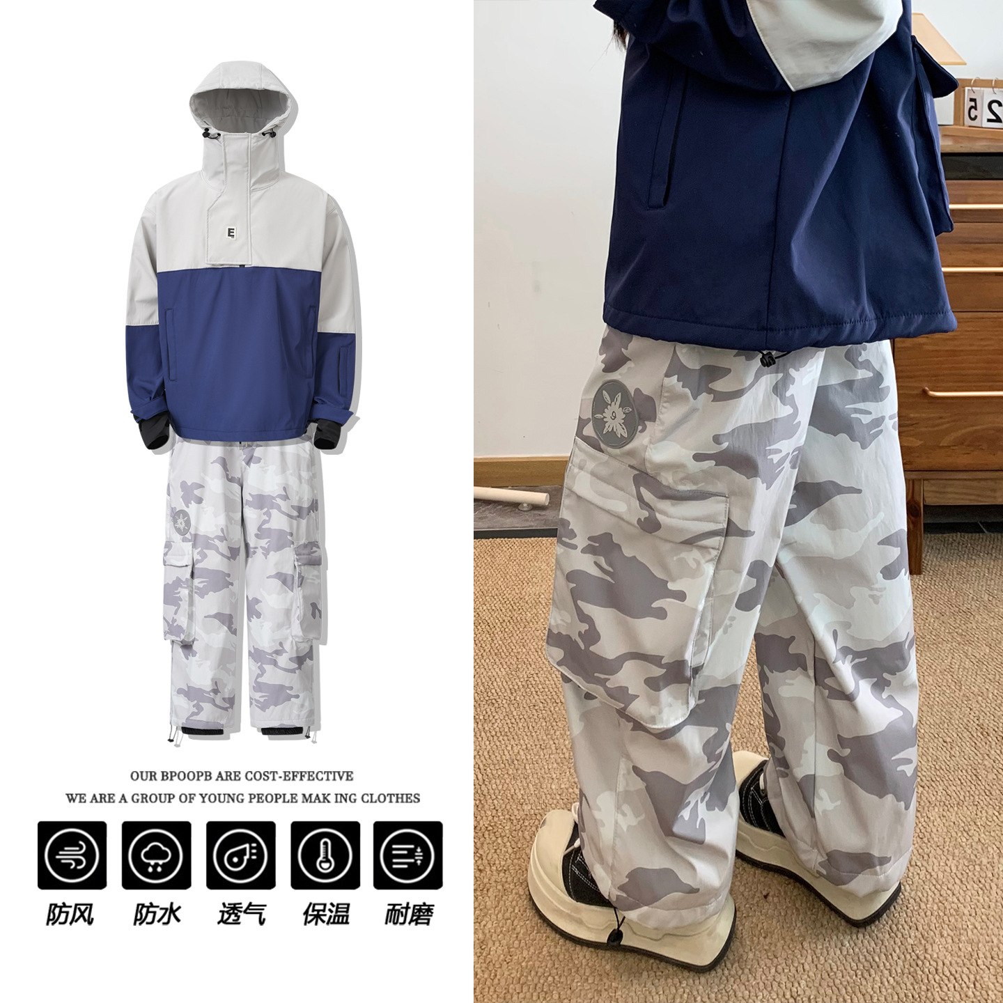 Ski Suit Men's Suit Winter Waterproof and Cold-Proof Fleece-Lined Warm Single and Double Board Ski Suit Ski Pants Women's New Style