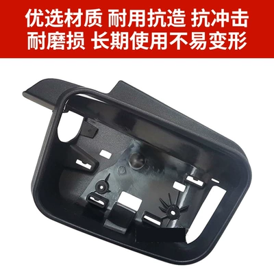 Rearview Mirror, Electroplated Shell, Rear mirror/rearview mirror assembly