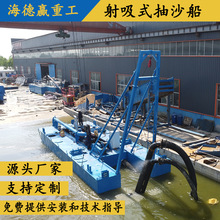 ��h늄�����ʽ��ɳ�� �ӵ���ɳ�迣�������� �������I