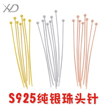 S925y^ᘶhƽ^ĢᘂDIYƷ