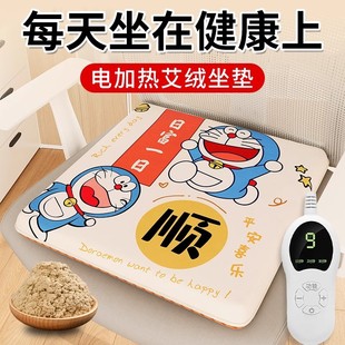 �ӟ����|-6