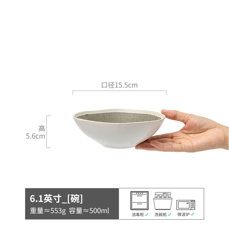 Tazón de lingote Tazón de sopa de cerámica creativa Tazón de arroz para el hogar Tazón de ensalada retro Vajilla al por mayor Tazón de estilo retro Tazón de fideos de estilo japonés