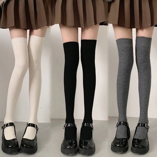 Autumn and winter Korean version of solid color knee socks Japanese sweet Joker black and white gray ins tide jk socks factory wholesale