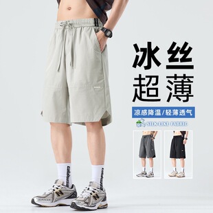 8609���ļ����z�W�����e��ѝ���a��M-4XL