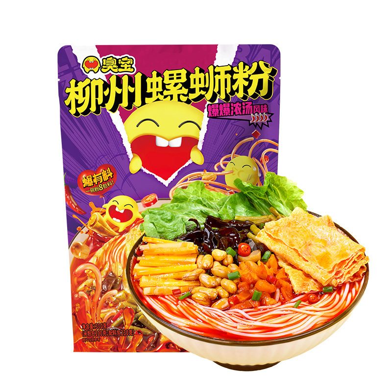 満小肥汁ライスヌードル 310g 香港風肥汁酸辣湯麺 カタツムリヌードル 夜食 便利なインスタントライスヌードル|undefined