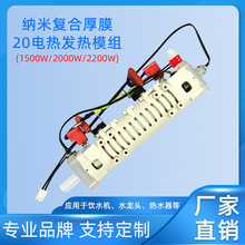 �{��ϡ������ʽ�l��ܼӟ�ܼ����ˮ�Cˮ���^�_ˮ�C���șC�l���w