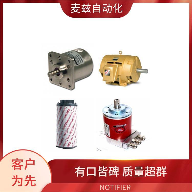 火灾报警 NOTIFIER 诺帝菲尔 FCM-1/JKM-FCM-1C 输出控制模块