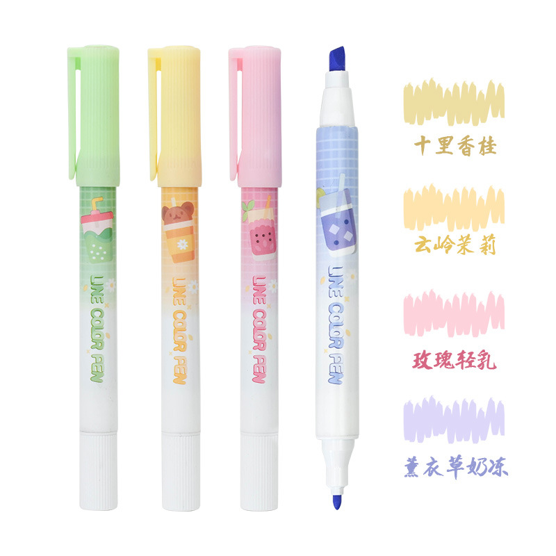 Perfume puntero de énfasis para estudiantes puntero de doble cabeza puntero de marca fluorescente puntero de marca DIY puntero