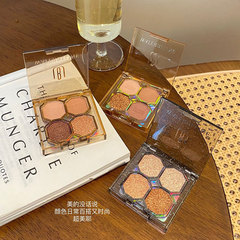 新品璀璨寶石四色眼影 細膩啞光精緻細閃不易脫妝一盤多用眼影盤