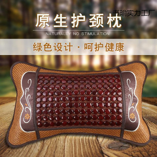 �ļ����ϯ���^�錢���~���������������p���ˬ������S�����l