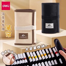 ������ϩ�R�˹P���ùP��24ɫ���P�P������С�W�����U���P��������