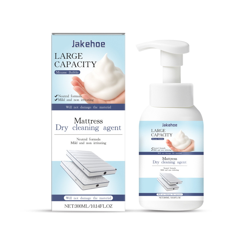 JAKEHOE マットレスクリーナー マットレスカーペット油汚れ汚れメンテナンス日常家庭用多機能クリーナー|undefined