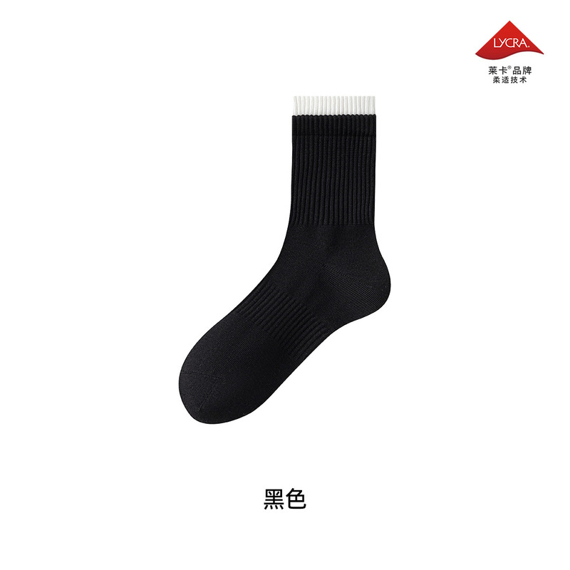 纯棉袜子女秋冬季双罗口中筒轻运动袜精油润肤抑菌防臭休闲袜定制|undefined