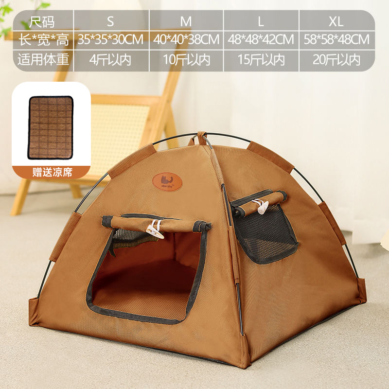 커피컬러 프리매트 [업그레이드된 롤러블라인드+창]