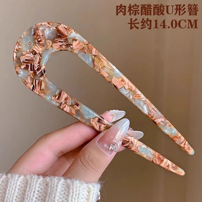 Horquilla en forma de U de alta calidad para mujer, horquilla para el cabello de todo fósforo diaria, horquilla para el cabello de la moda coreana, tocado, accesorios para el cabello con peine